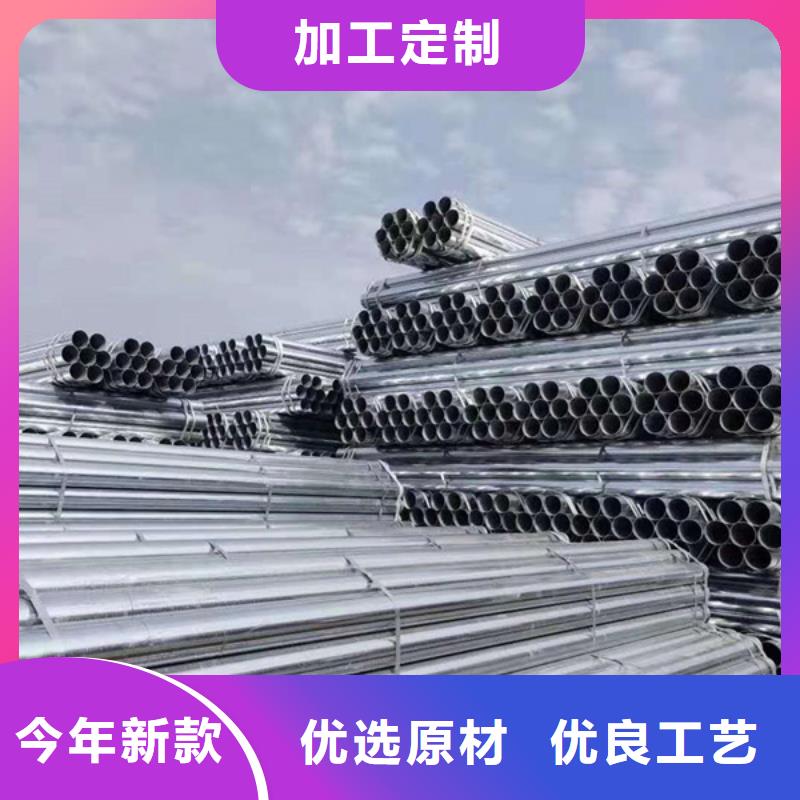 镀锌螺旋管供应商