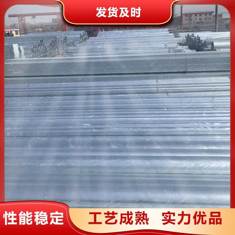 尖角方矩管多少钱一吨