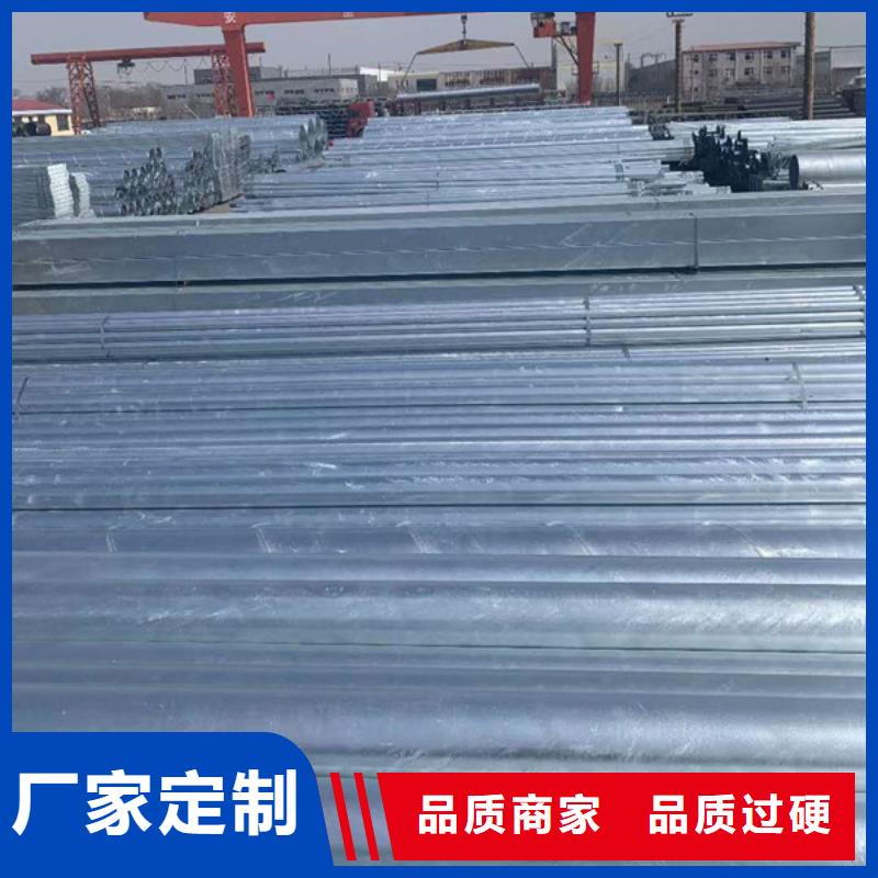 衡水华岐镀锌管型号齐全
