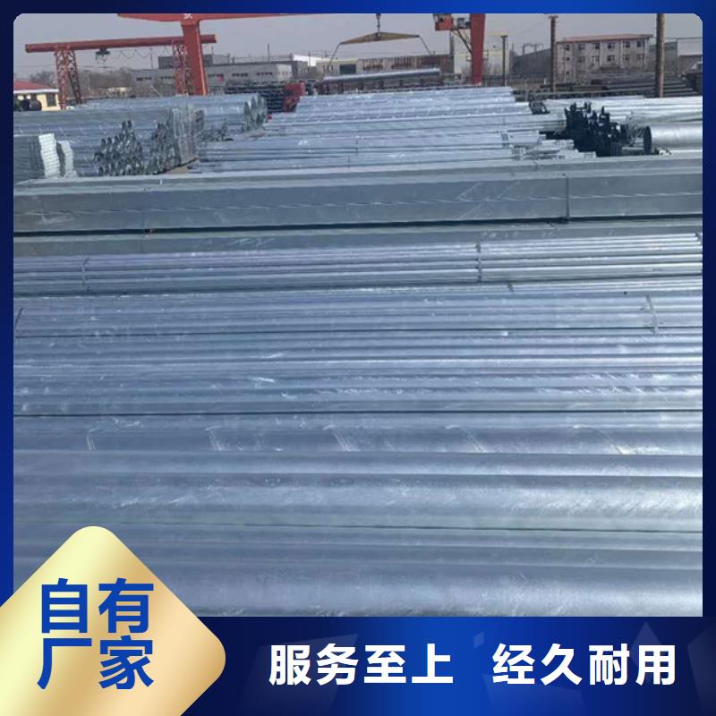 文昌市友发镀锌无缝管生产厂家