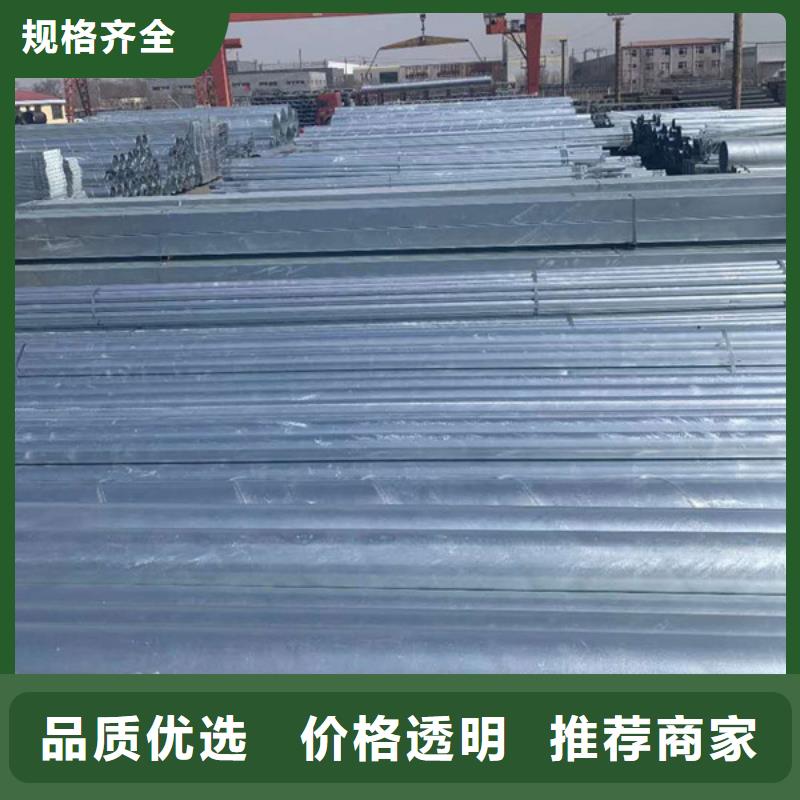 Q235B镀锌方管生产厂家