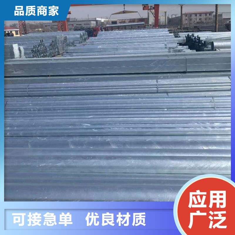 华岐镀锌焊管厂家直供