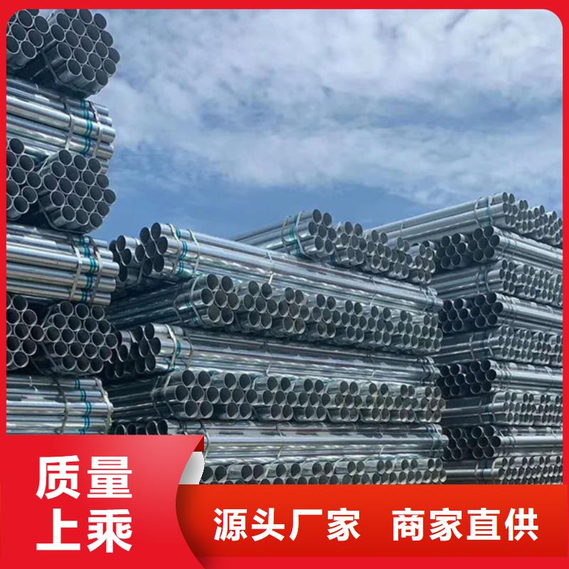 矩形方通多少钱一米