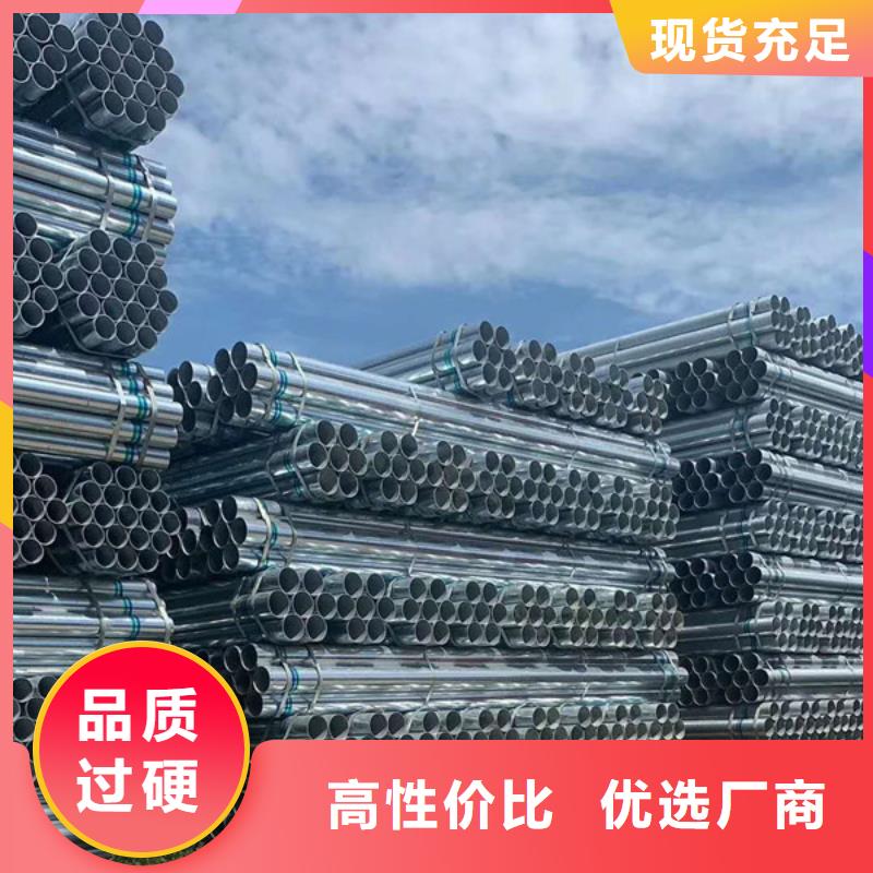利达衬塑钢管供应商