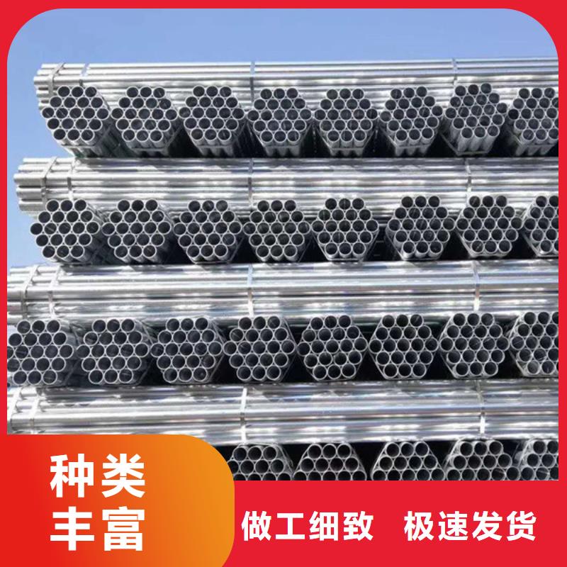 尖角方矩管多少钱一吨
