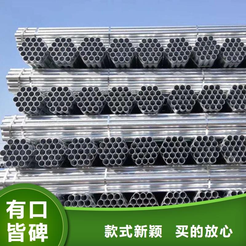 衡水华岐镀锌管型号齐全