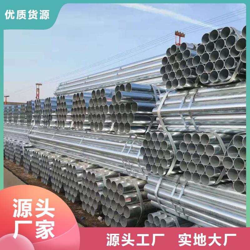 正大镀锌方管生产厂家