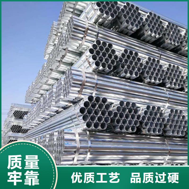 利达衬塑钢管供应商