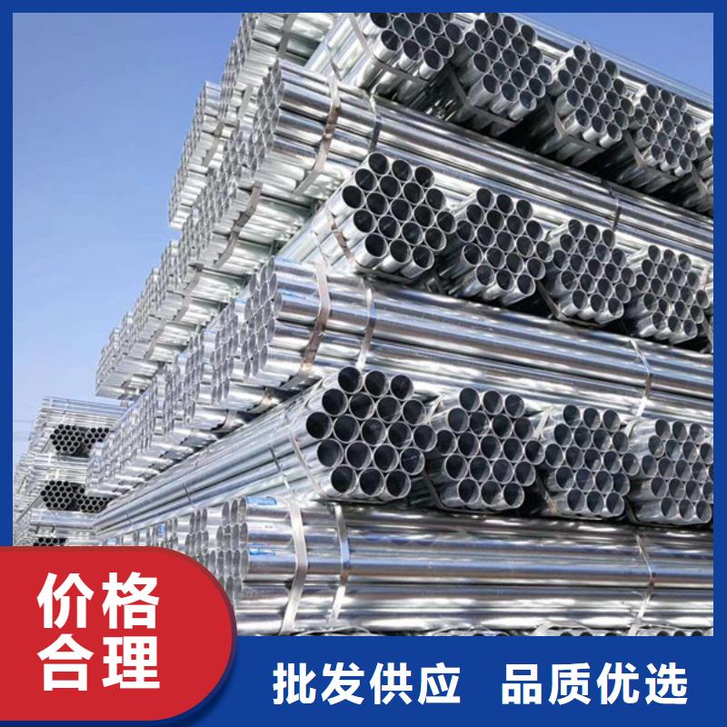 矩形方通多少钱一米