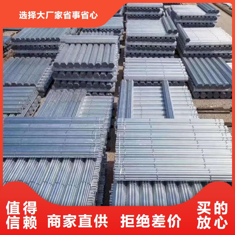 衡水华岐镀锌管型号齐全