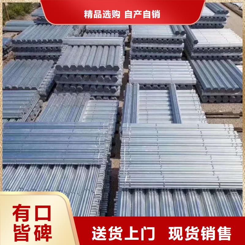 利达镀锌钢管多少钱一吨