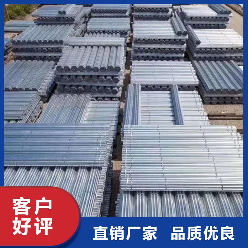 友发热镀锌管全国发货