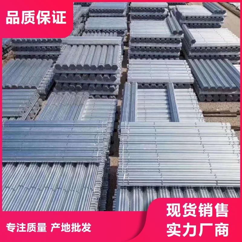 利达衬塑钢管供应商