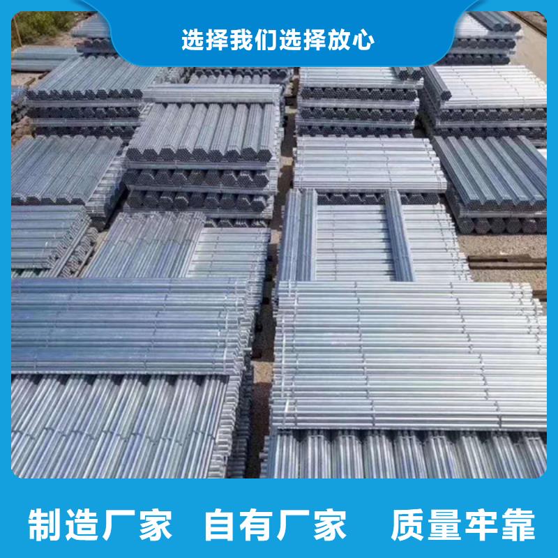 正大镀锌方管生产厂家
