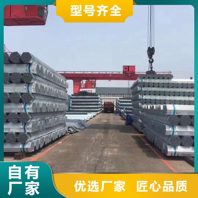 利达衬塑钢管供应商