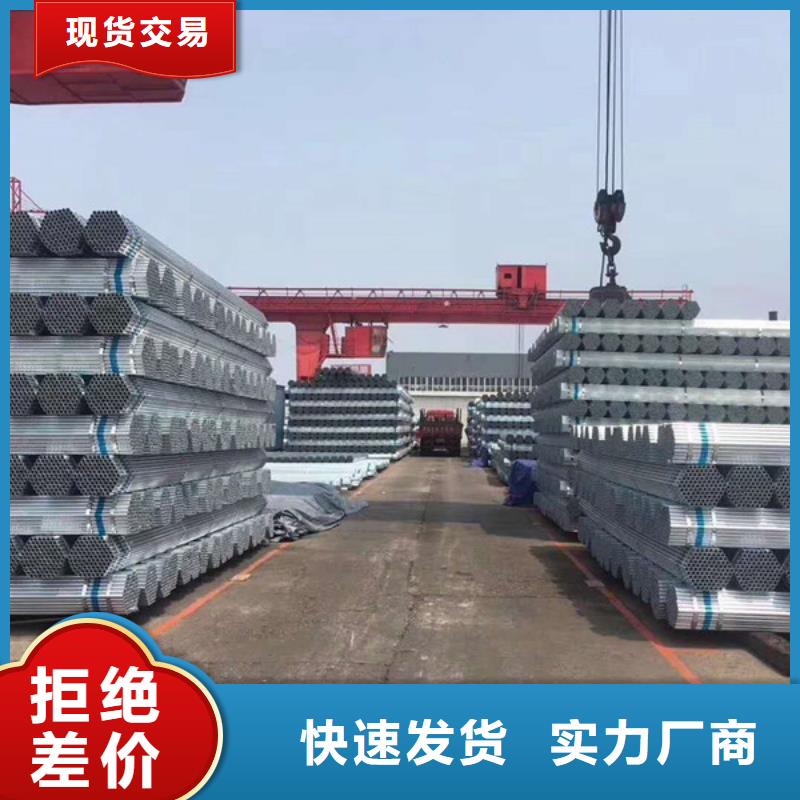 矩形方通多少钱一米
