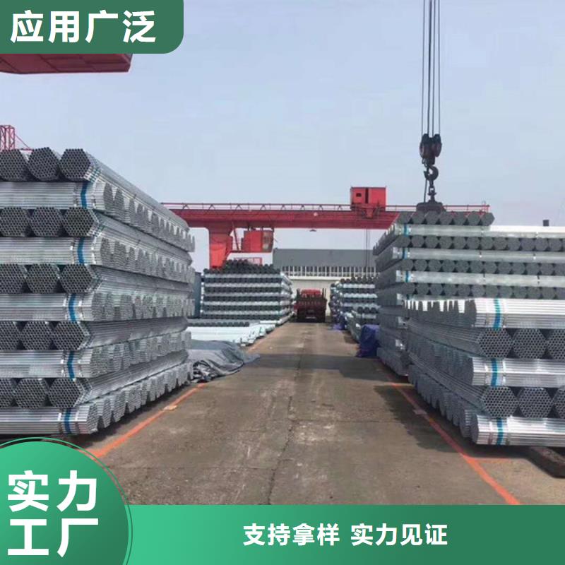 尖角方矩管多少钱一吨