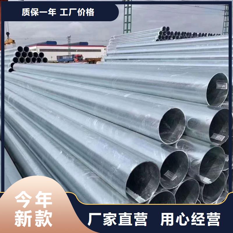 衡水华岐镀锌管型号齐全