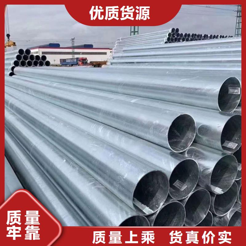 矩形方通多少钱一米
