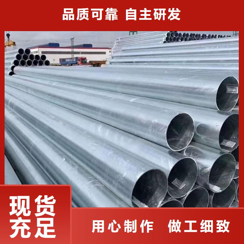 保亭县天津利达镀锌钢管厂家价格