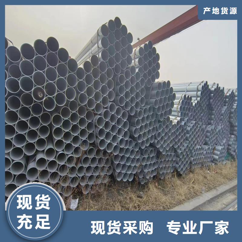 利达衬塑钢管哪里便宜