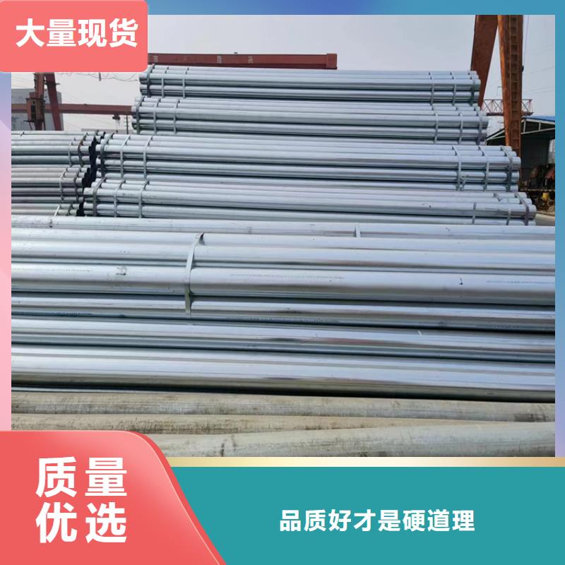 镀锌螺旋管厂家价格