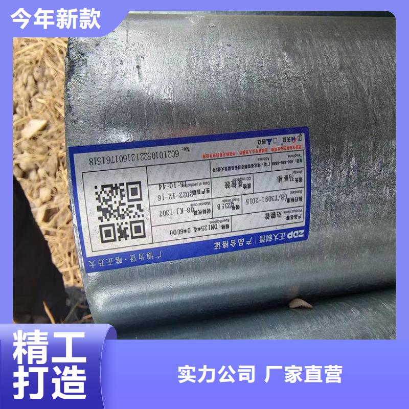 友发镀锌管总代理电话