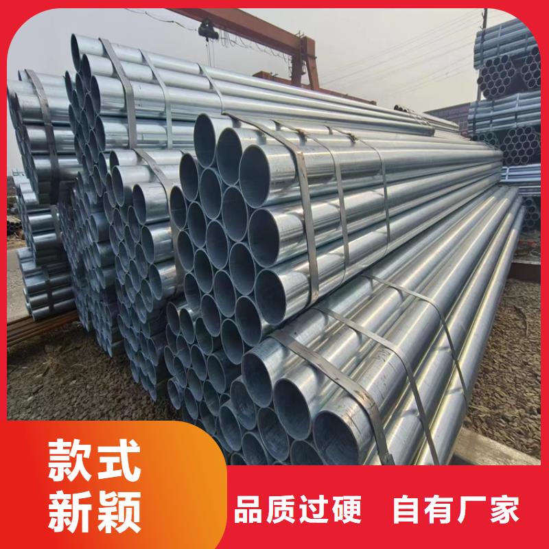 君诚钢塑复合管型号齐全
