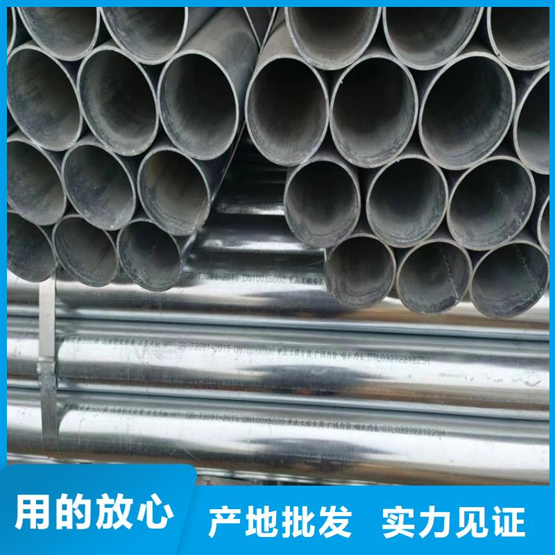 君诚钢塑复合管多少钱一支