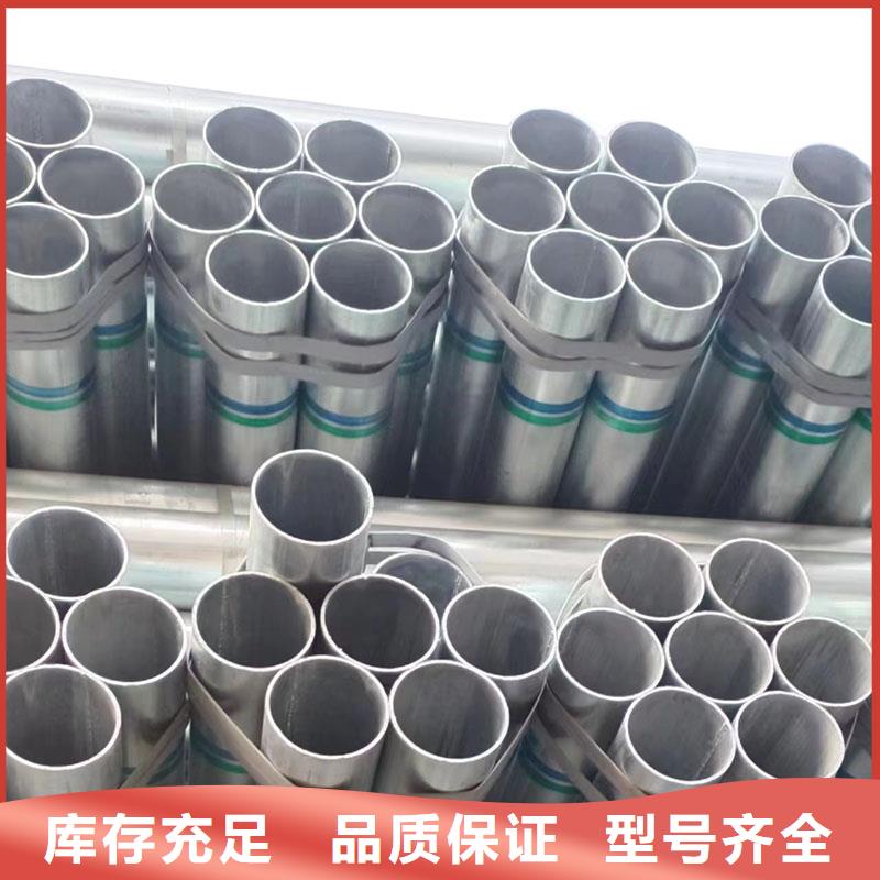利达衬塑钢管供应商