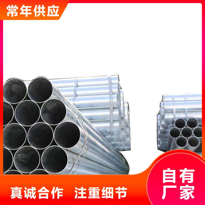 君诚钢塑复合管多少钱一支