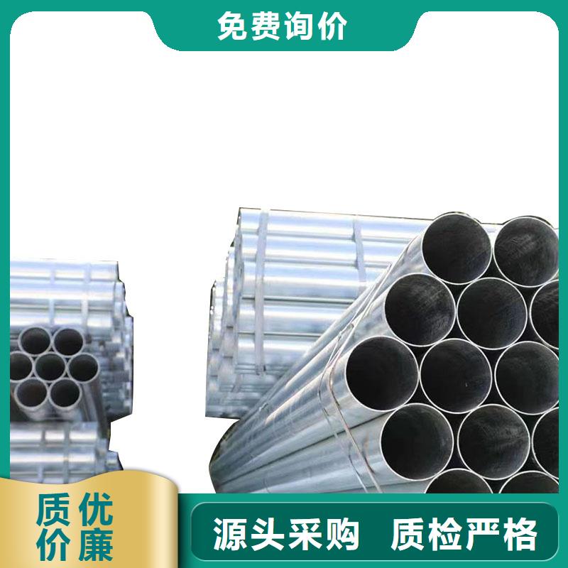 矩形方通多少钱一米