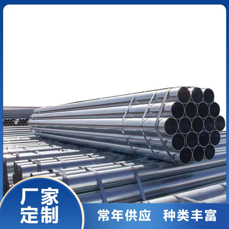 友发镀锌无缝管哪里有卖的