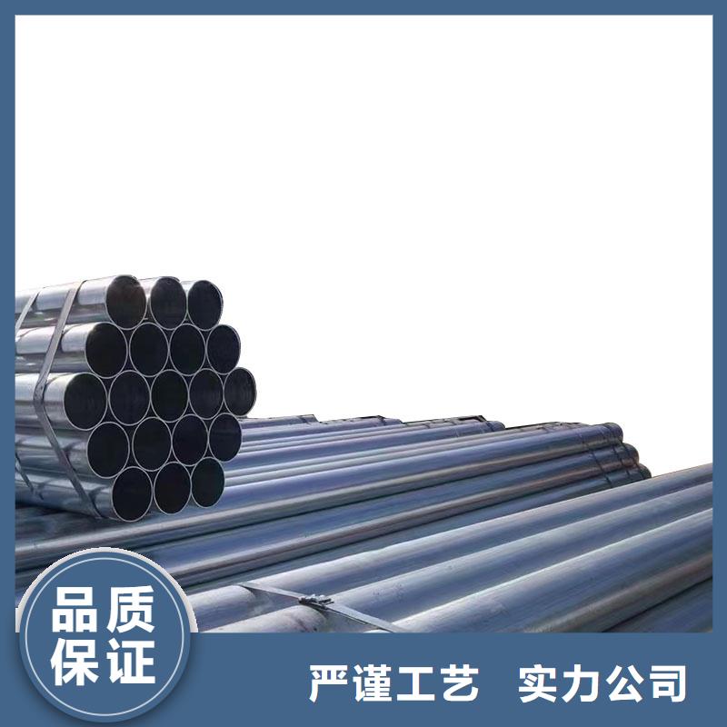君诚镀锌焊管厂家直供