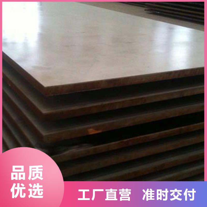 不锈钢复合板SUS304不锈钢焊管厂家定制