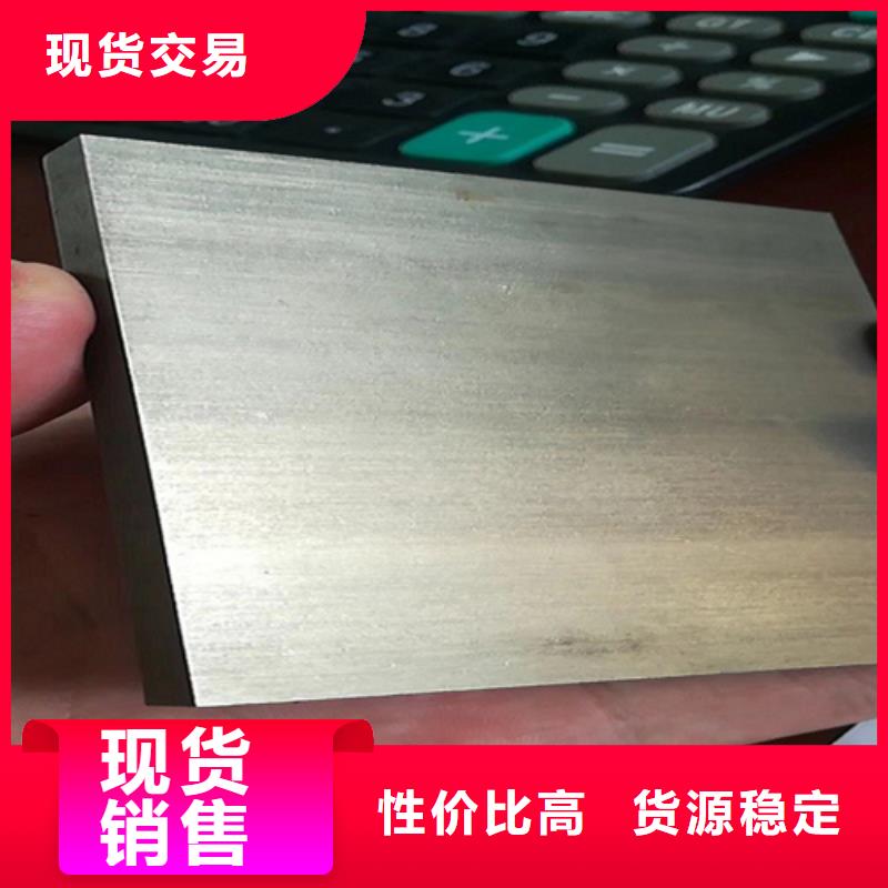 不锈钢复合板2507不锈钢焊管产品优良