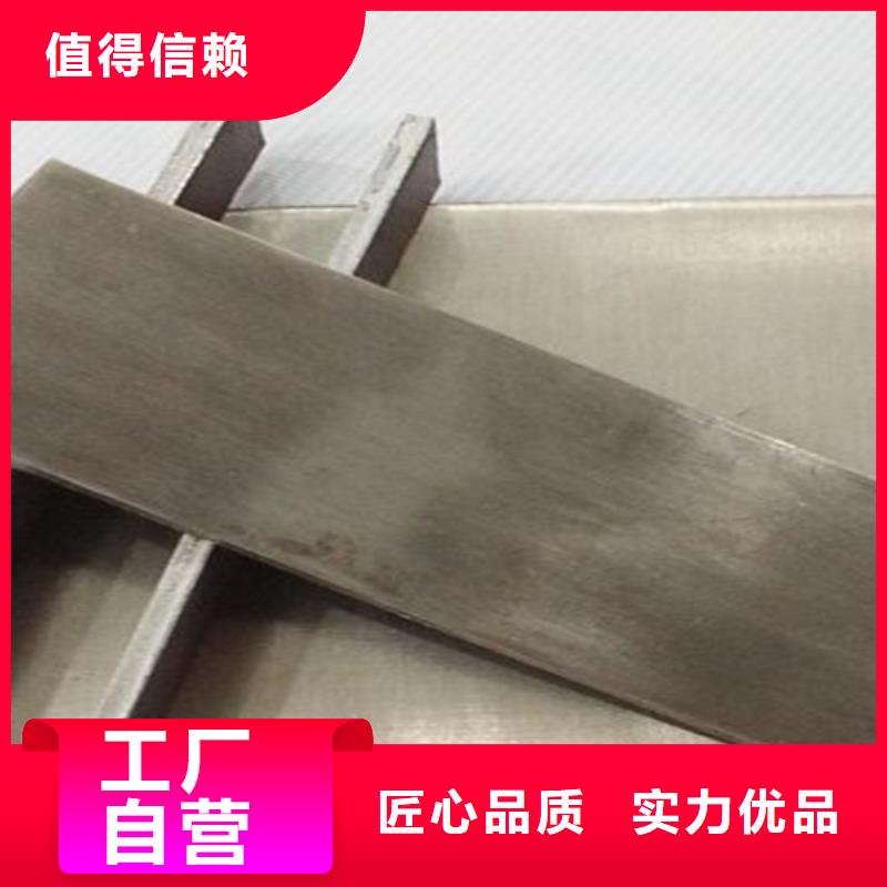 不锈钢复合板2507不锈钢焊管产品优良