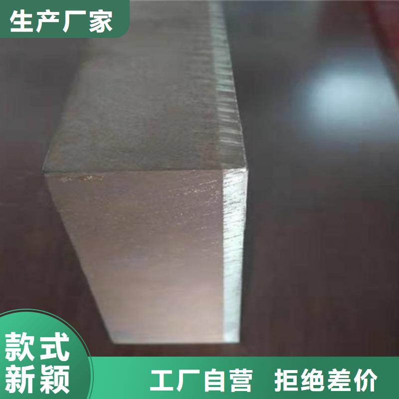 不锈钢复合板SUS304不锈钢焊管厂家定制