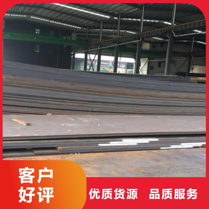 不锈钢复合板_热处理圆钢商家直供