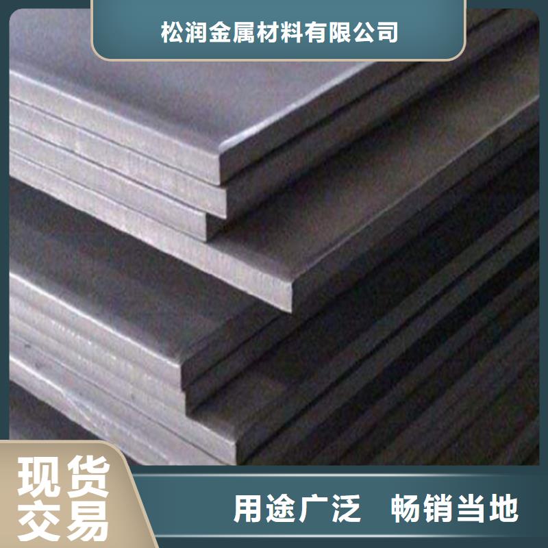 不锈钢复合板SUS304不锈钢焊管厂家定制