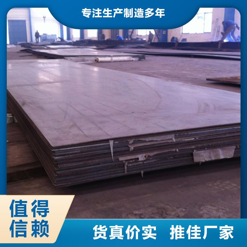 不锈钢复合板SUS304不锈钢焊管厂家定制