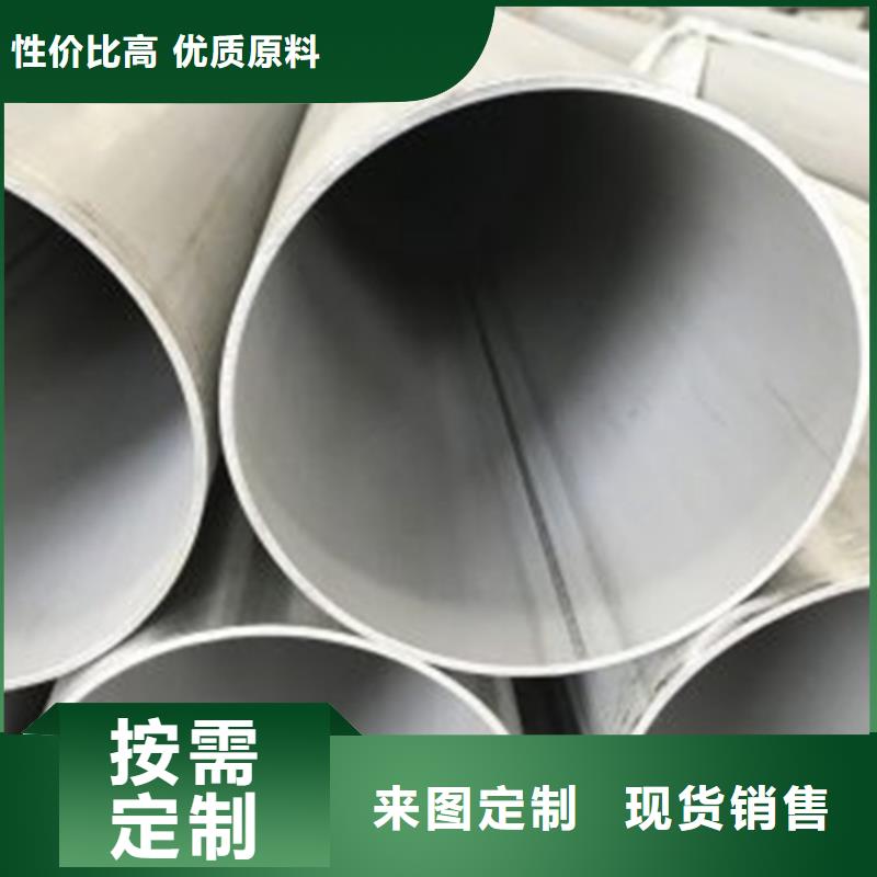 不锈钢焊管-Q345B精密无缝钢管放心得选择