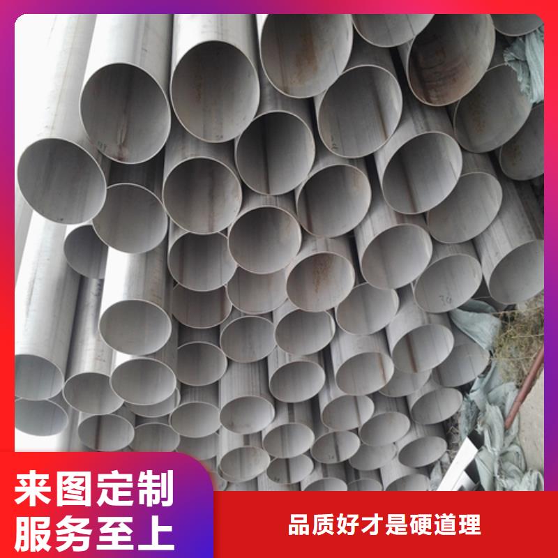 不锈钢焊管-Q345B精密无缝钢管放心得选择