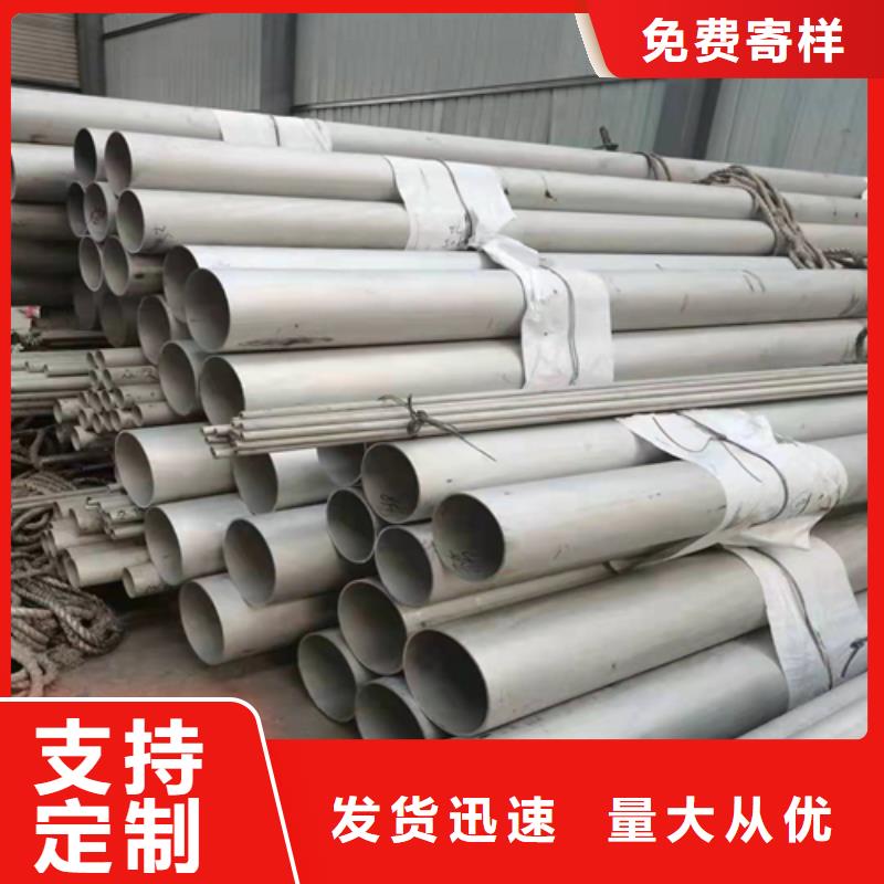 不锈钢焊管-Q345B精密无缝钢管放心得选择