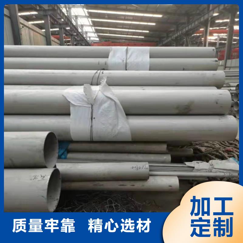 不锈钢焊管-Q345B精密无缝钢管放心得选择