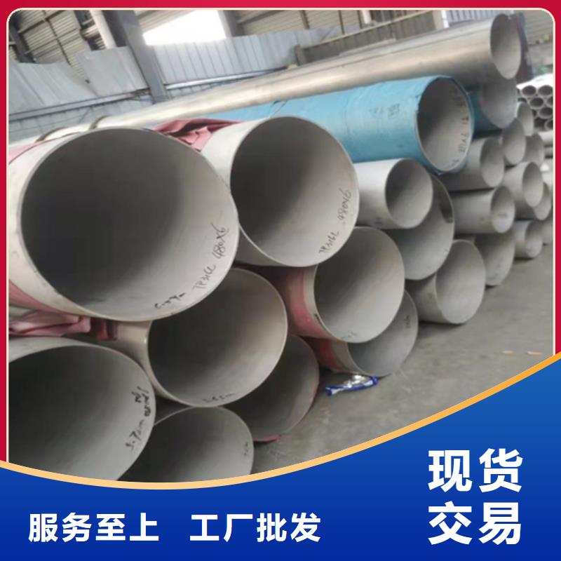 不锈钢焊管-Q345B精密无缝钢管放心得选择