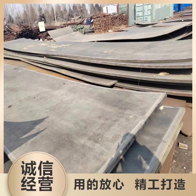 不锈钢复合板化工设备专用