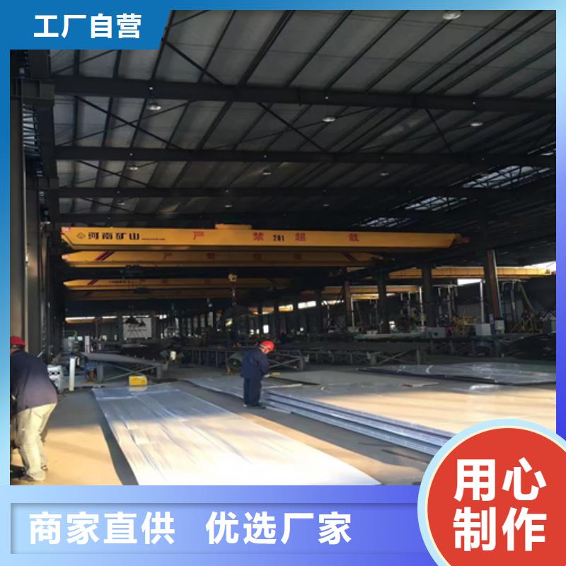 不锈钢复合板化工设备专用