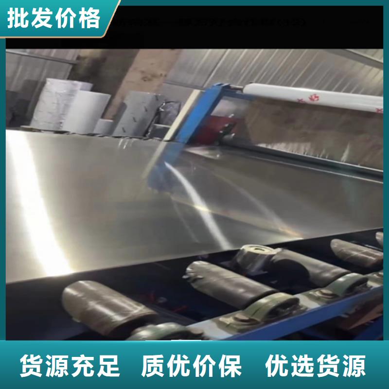 不锈钢复合板化工设备专用