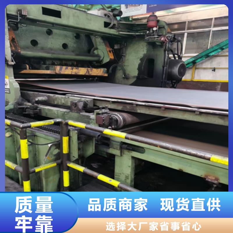不锈钢复合板化工设备专用